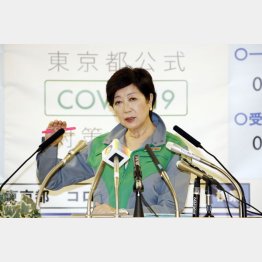 都からの融通もない（小池都知事）／（Ｃ）日刊ゲンダイ