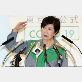 相変わらず警戒を呼び掛けるだけ（小池百合子都知事）／（Ｃ）日刊ゲンダイ