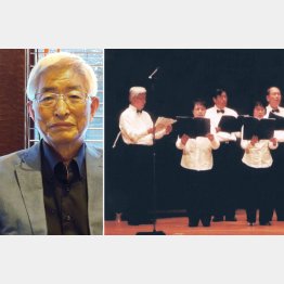 合唱団の練習で（右）、左端が和田茂さん（提供写真）