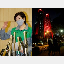 「(東京アラートは)話題になったこと自体に意味がある」と吐き捨てた小池百合子都知事(C)日刊ゲンダイ