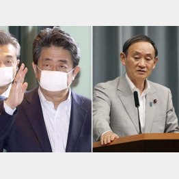 「慎重に検討する必要がある」と言った矢先から…（左から、安倍首相と菅官房長官）／（Ｃ）共同通信社