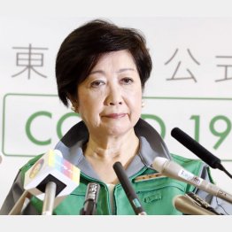 小池都知事（Ｃ）日刊ゲンダイ