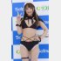 平野もえ（Ｃ）日刊ゲンダイ