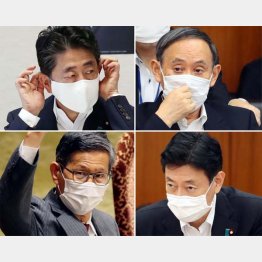 無責任体質は根が深い（左上から時計回りに、安倍首相、菅官房長官、西村経済再生相、尾身分科会会長）／（Ｃ）日刊ゲンダイ