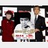 渡哲也さん（右）と石原まき子さん（DVD「裕次郎　夢の箱」リリース発表会）／（Ｃ）日刊ゲンダイ