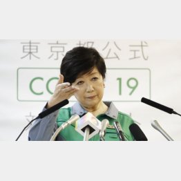 重症者数の国の基準を独自に変更、会見録も変更（小池百合子都知事）／（Ｃ）日刊ゲンダイ