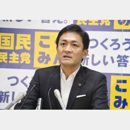 玉木雄一郎氏は引き続き「代表」を務めるつもりだけど…（Ｃ）日刊ゲンダイ