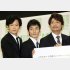 （左から）稲垣吾郎、草彅剛、香取慎吾（Ｃ）日刊ゲンダイ