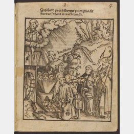 「神の水車」に掲載された一枚の絵（Ｃ）The Divine Mill(1521), Martin Seger (www.e-rara.ch)