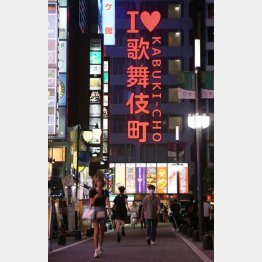 東京新宿・歌舞伎町の夜（写真はイメージ）／（Ｃ）日刊ゲンダイ