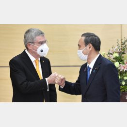 本質的に異なるバッハIOC会長と菅首相の考え（Ｃ）共同通信社