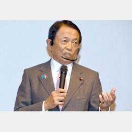 「いいじゃないか」（麻生太郎財務相）／（Ｃ）日刊ゲンダイ