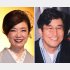 松任谷由実と松任谷正隆夫妻（Ｃ）日刊ゲンダイ