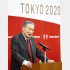 職員に向け年頭挨拶をする東京五輪・パラリンピック組織委員会の森喜朗会長（代表撮影）