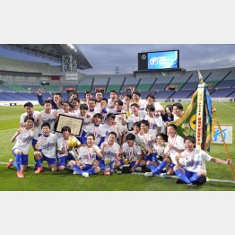 全国高校サッカーを制した山梨学院イレブン（Ｃ）共同通信社