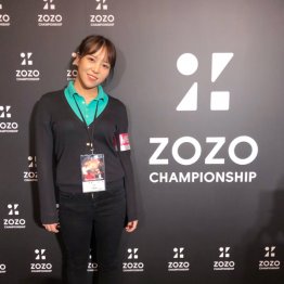 ZOZO選手権3日目までタイガー担当（提供写真）