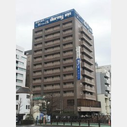 ドーミーイン東京八丁堀（Ｃ）日刊ゲンダイ