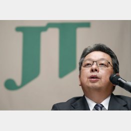 ＪＴの寺畠正道社長（Ｃ）共同通信社