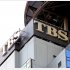 TBS（Ｃ）日刊ゲンダイ