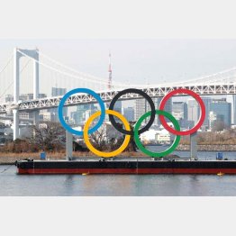オリンピックシンボルのモニュメント（Ｃ）日刊ゲンダイ