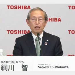 社長を兼務することになった東芝の細川智会長（14日、オンライン会見）／（Ｃ）共同通信社