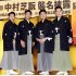 夫・芝翫と3人の息子（Ｃ）日刊ゲンダイ