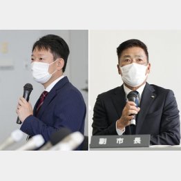 11日の会見で説明する愛知県西尾市の中村健市長（左）と近藤芳英副市長（Ｃ）共同通信社