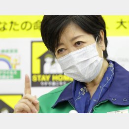 何もやっていない(小池百合子都知事)/(C)日刊ゲンダイ