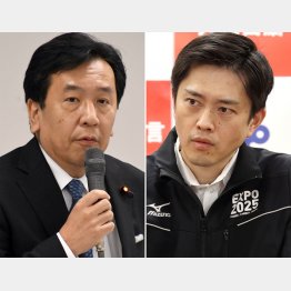 どっちが正しい？（左から、立憲民主の枝野幸男代表と大阪の吉村洋文府知事）／（Ｃ）日刊ゲンダイ