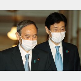 菅首相と西村コロナ担当相（Ｃ）日刊ゲンダイ