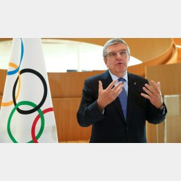 仮に開催するなら入国者数を極力抑えること。中でも最も要らないのは…（IOCのバッハ会長）／（Ｃ）ロイター