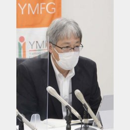 山口FGの吉村会長兼グループCEO（Ｃ）共同通信社