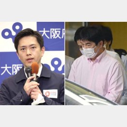 全力で支持していたのに？（大阪の吉村洋文府知事と逮捕された元リコール事務局長の田中孝博容疑者）／（Ｃ）共同通信社