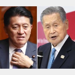 平井卓也デジタル改革担当相（左）と森喜朗前組織委会長（Ｃ）日刊ゲンダイ