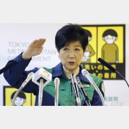 語ろうとはしない小池百合子都知事（Ｃ）日刊ゲンダイ