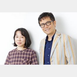 漫画家、コラムニストの辛酸なめ子さんと“Dr.名越”こと精神科医の名越康文さん（Ｃ）日刊ゲンダイ