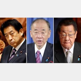 自民党はすっかり世襲天国（左から塩崎恭久、山口泰明、吉川貴盛3議員）／（Ｃ）日刊ゲンダイ