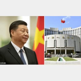 中国経済の異変で日本株も暴落する危険が（習近平国家主席と中国人民銀行）／（Ｃ）共同通信社