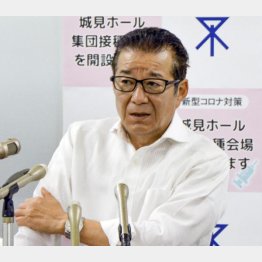 大阪市の松井一郎市長（Ｃ）共同通信社