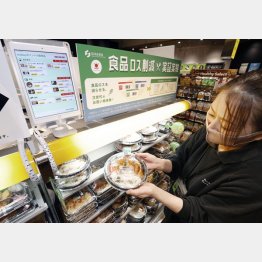 コンビニでは食品ロス削減が進んでいるのに…（Ｃ）共同通信社