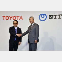 トヨタ自動車やNTTは開会式の出席を見送った（2020年の提携会見）／（Ｃ）日刊ゲンダイ