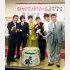 「ジャパンドリームエンターテイメント（株）」設立記念懇親会（左から山本譲二、雅弘、チャッピー、半田浩二、宍戸マサル、小金沢昇司）／（Ｃ）日刊ゲンダイ