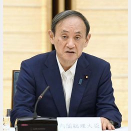 首都圏3県と大阪府に緊急事態宣言を発令すると表明した菅首相（Ｃ）共同通信社