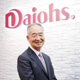 ダイオーズの大久保真一社長（Ｃ）日刊ゲンダイ