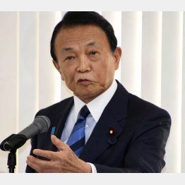 麻生太郎財務相は笑い交じりに「読者の関心あるの？」／（Ｃ）日刊ゲンダイ