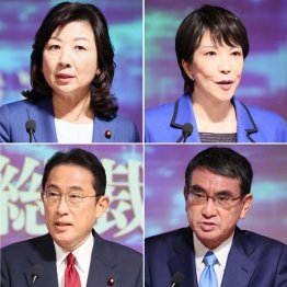 左上から時計回りで、野田聖子、高市早苗、河野太郎、岸田文雄の4候補（Ｃ）ＪＭＰＡ