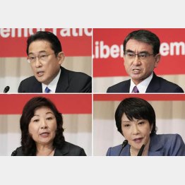 国会開かず、どんぐりの背比べ(左上から時計回りに、岸田、河野、高市、野田4候補)/(C)共同通信社