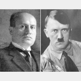ムソリーニ（左）とヒトラー（Ｃ）World History Archive／ニューズコム／共同通信イメージズ