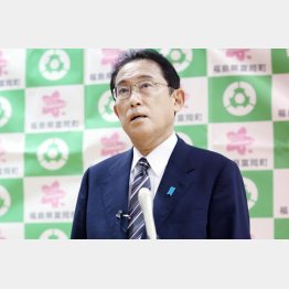 岸田首相、この週末は被災地へ(代表撮影)