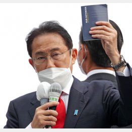 「分配」も言わなくなった岸田首相(C)日刊ゲンダイ